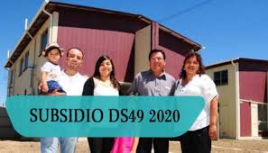 All specifications are subject to change without notice. Subsidio Ds49 2020 En Chile Todo Lo Que Debes Saber