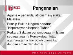 Hr abu daud dan hakim mengemukakan bahwa nabi berkata allah ta'aala telah berfirman, aku menjadi orang ketiga bagi dua. Islam Hadhari Dan Hubungan Etnik Ppt Download