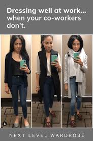 Dressing Well At Work When Your Coworkers Don T In 2020 Work Party Outfits Work Outfit Accessories Work Wardrobe Essentials
