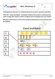 Download Free Kindergarten Ukg Printable Worksheets From Vidyaguide Kindergarten Worksheets Printable Worksheets Kindergarten Worksheets