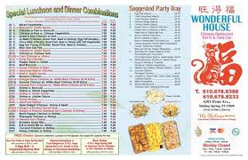 wonderful chinese restaurant 4301 penn
