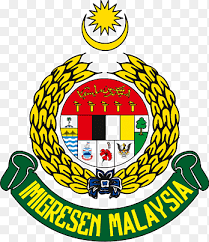 Ministry of foreign affairs, malaysia. Immigration Department Of Malaysia Png Images Pngegg