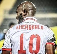 منتخب مصر أصبح على بعد أيام قليلة من إعلان القائمة النهائية التي ستمثل الفراعنة في نهائيات كأس العالم روسيا fifa 2018. Pin By Hend On Egyptian Football Zamalek Sc Best Football Players Football Players