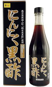 にんにく黒酢|くろず屋の黒酢通販サイト