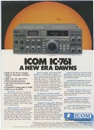 Image result for Azden PCS-2200