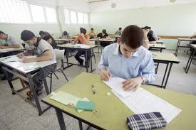 المستشار التربوي الأحد, مايو 23, 2021. Ø§Ù„ØªØ¹Ù„ÙŠÙ… ØªØ¹Ù„Ù† Ø®Ø·ØªÙ‡Ø§ Ù„ØªÙ†ÙÙŠØ° Ø§Ù…ØªØ­Ø§Ù† Ø§Ù„Ø«Ø§Ù†ÙˆÙŠØ© Ø§Ù„Ø¹Ø§Ù…Ø© ÙÙ„Ø³Ø·ÙŠÙ† Ø£ÙˆÙ† Ù„Ø§ÙŠÙ†