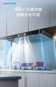 新年焕新家：夏新家电，瞬间提升客厅年味- 夏新电器-夏新科技有限 ...