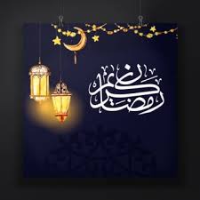 Zolotoj Islam Ramadan Luna Flaer Ramadan Lanterns Graphic Design Background Templates