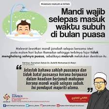 Check spelling or type a new query. Semut Senyum Mandi Wajib Selepas Masuk Waktu Subuh Di Bulan Ramadhan