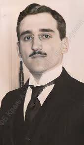 Краљ Александар I Карађорђевић