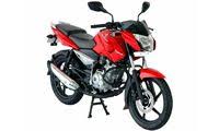 To make the rising posture sporty, and to ensure the best comfort bajaj pulsar has clip on handle bajaj is the brand of india. Bajaj Pulsar 135 Ls 2009 2019 On Road Price In Patna