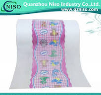 Baby Diaper Backsheet ,cast Polypropylene Laminated ...