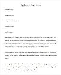 You should talk about your skills and it should be written in the personalized form. Cover Letter For Job Seeker Visa