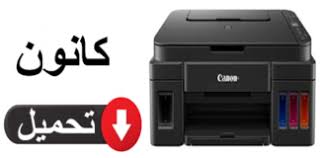 تعريف طابعة brother hl 1210w لماكنتوس تحميل من هنـــــا هذه هي تعارف طابعة brother hl 1210w الموجودة من موقع برذر الرسمي تحميل تعريف طابعة برذر brother hl 1210w بواسطة rayga razak في 8:16 ص تقييم: Children S Palace Isolation Chess ØªØ¹Ø±ÙŠÙ Ø·Ø§Ø¨Ø¹Ø© Brother Hl 1210w Citygasheatingltd Com