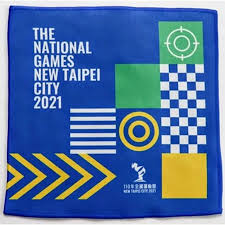 2021年2月3日 上午1:03 · 2 分鐘 (閱讀時間) 【羅開新聞中心葉怡君綜合報導 圖/台中球場】兩年一度的中華民國全國運動會（全運會），將於2021年. å…¨é‹æœƒ å„ªæƒ æŽ¨è–¦ 2021å¹´7æœˆ è¦çš®è³¼ç‰©å°ç£