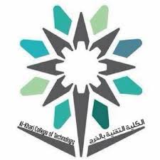 مرحبا , أصدقاء موقع مملكة التقنية دائما. Ù…Ù„Ù Ø´Ø¹Ø§Ø± Ø§Ù„ÙƒÙ„ÙŠØ© Ø§Ù„ØªÙ‚Ù†ÙŠØ© Ø¨Ø§Ù„Ø®Ø±Ø¬ Jpg ÙˆÙŠÙƒÙŠØ¨ÙŠØ¯ÙŠØ§