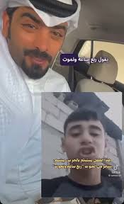 Fahad Al Mohaisn فهد المحيسن