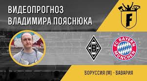 На flashscore.ua пропонує результати live, турнірні таблиці та подробиці матчів (автори забитих голів, червоні картки Borussiya M Bavariya Videoprognoz Vladimira Poyasnyuka Footboom