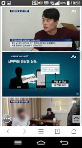 일베 근황.jpg - DogDrip.Net 개드립