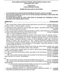 Evaluare Nationala 2017 Romana Subiectele Si Barem La Limba Romana Elevii Au Avut De Tratat Genul Liric Foto Stirileprotv Ro