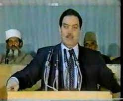 She has worked with the international Dr Najibullah The Former President Of Afghanistan Subtitled Youtube