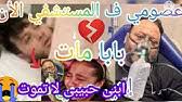 يملك خالد مقداد منزل فخم في دولة الكويت، لكنه يزوره في بعض الأوقات رفقة عائلته، وهذا بالأخص إن كانت زيارة. Ù…Ù†Ø²Ù„ Ø®Ø§Ù„Ø¯ Ù…Ù‚Ø¯Ø§Ø¯ ÙÙŠ Ø§Ù„Ø§Ø±Ø¯Ù† Youtube