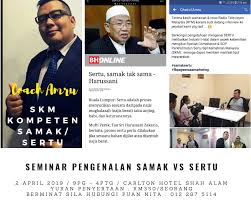 Are you see now top 10 sertu results on the web. Seminar Pengenalan Sertu Samak Perbezaan Sertu Samak Masyarakat Islam Di Malaysia Sering Keliru Tentang Penggunaan Dua Istilah Ini Sertu Menyucikan Sesuatu Daripada Najis Mughallazah Iaitu Anjing Babi Dan Keturunannya Najis Mughallazah Hendaklah