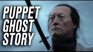 Adam Savage's Pet Dragon Puppet!