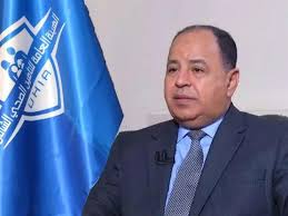 أعلنت وزارة المالية، عن موعد صرف مرتبات شهر فبراير 2021 للعاملين بالدولة. ÙÙØ´Ø± ÙÙØ§Ø¹ÙØ¯ ØµØ±Ù ÙØ±ØªØ¨Ø§Øª Ø´ÙØ± ÙØ¨Ø±Ø§ÙØ± 2021 ÙÙÙØ¸ÙÙ Ø§ÙØ­ÙÙÙØ© ÙÙ Ø§ÙÙØµØ¯Ø±
