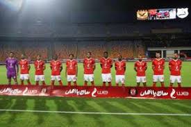 كشفت تقارير صحفية صباح اليوم الأربعاء بشأن موعد إنتهاء مؤجلات مباريات الفريق الأول لكرة القدم بالنادي الأهلي ببطولة الدوري المصري الممتاز والتي يصل عددها إلى 6 مواجهات أمام فرق دجلة وسيراميكا كليوباترا وأسوان والبنك. Ù…ÙˆØ¹Ø¯ Ù…Ø¨Ø§Ø±Ø§Ø© Ø§Ù„Ø£Ù‡Ù„ÙŠ ÙˆØ£Ø³ÙˆØ§Ù† Ø¨Ø§Ù„Ø¯ÙˆØ±ÙŠ Ø§Ù„Ù…ØµØ±ÙŠ ÙˆØ§Ù„Ù‚Ù†ÙˆØ§Øª Ø§Ù„Ù†Ø§Ù‚Ù„Ø© Ø£ÙŠ Ø®Ø¯Ù…Ø© Ø§Ù„ÙˆØ·Ù†