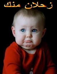 خياطة و تفصيل community google かわいい 可愛い 癒し