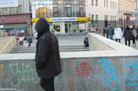 Hola, como están en este video les enseñare a poner la firma en un documento de word, para documentos importantes, próximamente sacare un video de cómo. Bancherul Autoritatea Pentru Protectia Consumatorului Anpc