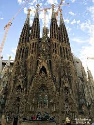 Pour rappel, le jeu vous propose dans chaque niveau de résoudre une dizaine de grilles en formant des mots à partir des lettres disponibles. See Spain Barcelona Sagrada Familia Go Jiakhong åŽ» åƒ é¢¨