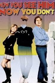 cult film freak: DISNEY DOUBLE: NOW YOU SEE THE COMPUTER WORE TENNIS SHOES
