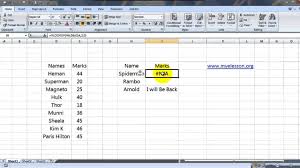= substitute( b4,char(202),) which removes a series of 4 invisible characters at the start of each cell in column b. Remove The N A Error From Vlookup Formula In Excel Hindi Youtube