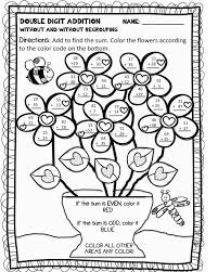 worksheetschool on twitter 2 digit addition and subtraction coloring worksheets here you can find more worksheet for addition and coloring coloringworksheet additionworksheet worksheetschool https t co 10fxuajrz8 https t co c4xuj5jffj twitter