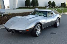 4.5 out of 5 stars 184. 1978 Chevrolet Corvette 25th Anniversary Edition