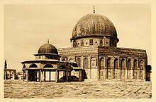 Both outside and inside, the decoration is so it is the temple mount, the site of the jewish second temple, which the roman emperor titus destroyed in 70 ce while subduing the jewish revolt. Dome Of The Rock Wikipedia