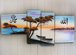Gambar bingkai bunga pinggir cara membuat bingkai halaman pada mic. 17 Islamic Art Canvas Ideas Islamic Art Islamic Art Canvas Islamic Art Calligraphy