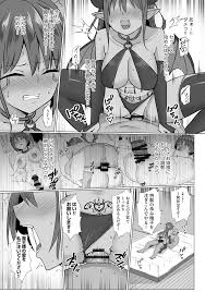 淫魔娼姫リズ【第2話】 - クイック同人-同人誌・エロ漫画が無料見放題!!