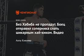 Шухрат обидов консерт 2017 дили модар. Shuhratzhon Obidov 2020 MuÒ³ammadzhon Obidov Ishdan Ketdi 018 Shuhratzhon Obidov Kerak Menga Cheat Mania