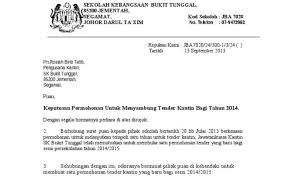 Surat perjanjian sering juga dengan surat kontrak atau surat kontrak perjanjian. Surat Rasmi Permohonan Lanjutan Kontrak Rasmi O Cute766