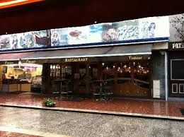 Restaurant Perard 67 Rue De Metz 65520 Le Touquet Paris Plage Tel 33 0 3 21 05 62 32 Restaurant