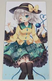 東方Ｐｒｏｊｅｃｔ] 古明地こいしプレイマット＆マウスパッド＆ラバーマット高品質 商品細節 | Yahoo! JAPAN Auction | One  Map by FROM JAPAN