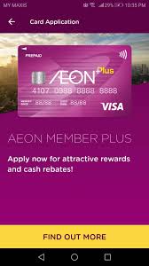 Aeon credit service is a subordinate of the aeon financial service co., ltd. Aeon Wallet Malaysia How To Sign Up Enable Top Up Card Balance Ecinsider
