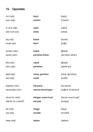 Come in, learn the word translation convenient and add them to your flashcards. Malay Vocabulary For English Speakers 3000 Words T P Books Publishing