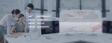 预览 mul 本周fami评分，生化 38分，宝可梦随手拍 34分.2 new. å¢žå€¼ç¨Žå'ç¥¨æ ¸éªŒvtiv å'ç¥¨æ™ºèƒ½æ ¸éªŒ å'ç¥¨æ™ºèƒ½è¯†åˆ« è…¾è®¯äº'
