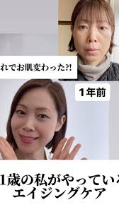 改原美保｜リンパ・美容整体・小顔矯正の先生 (@kaihara_miho_lunon) • Instagram photos and videos