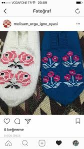 Filiz Cevik Adli Kullanicinin Yazma Panosundaki Pin Tig Isleri Orgu Desenleri Orgu Projeleri