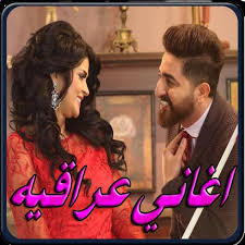 Nogomi استماع مهرجان محمد رمضان مافيا اغانى اغانى 2019 اغانى جديده 2019 اغانى رومانسيه اغانى شعبى اغانى شعبى 2019 اغانى عربى اغانى عربى 2019 اغانى عربيه اغانى مهرجانات اغاني. Ù„ÙØªØ© Ø§Ù„Ù…Ø­Ø±Ùƒ Ø±Ù‚Ø¹Ø© Ù‚Ù…Ø§Ø´ÙŠØ© Ø§ØºÙ†ÙŠØ© Ø±ÙˆÙ…Ø§Ù†Ø³ÙŠØ© Ø³Ù…Ø¹Ù†Ø§ Cafedonramon Com